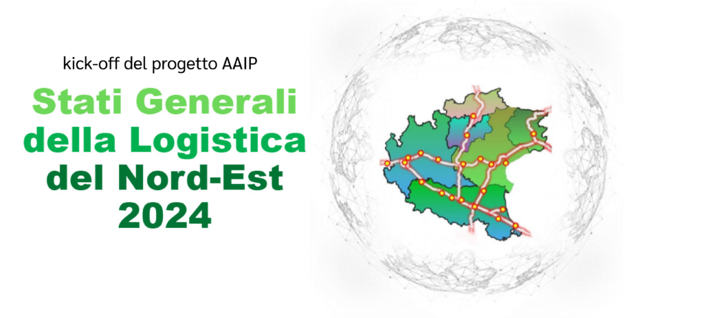 Today AAIP KickOff at General States of Logistics